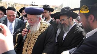 איכה חשכה אור ההלכה | ההספדים בהר הזיתים של מורנו עמוד ההלכה רבנו רחמים אליהו מאזוז זצוק"ל