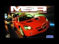 Metropolis Street Racer It Doesn T Really Matter