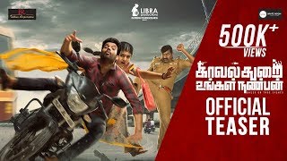 Trailer Preview Image