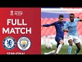 FULL MATCH | Chelsea v Manchester City | Emirates FA Cup Semi-Final 2020-21
