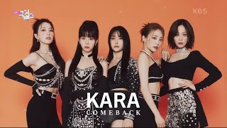 [閒聊] 今天舞臺亮眼的五人女團（KARA RV ITZY)