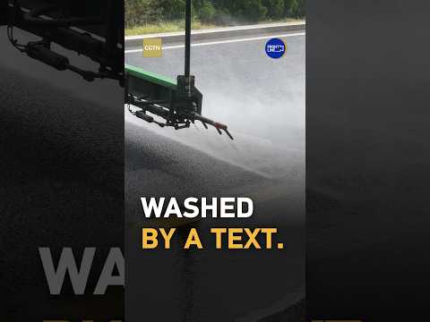 A text message washed this street