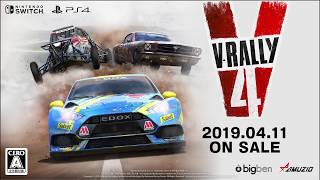 V-Rally 4 video 1