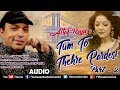 Altaf Raja - Tum To Thehre Pardesi (Part 2) - Full Song | Ishtar Regional