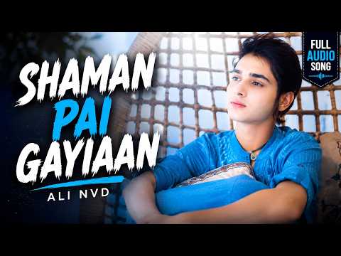 Shaman Pai Gayiaan — watch video
