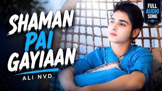 Shaman Pai Gayiaan thumbnail