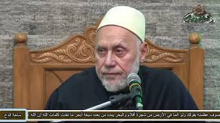 الدكتور – محمد مهنا (يا رحيماً بالمؤمنين )(ساحة الدح)(2022)