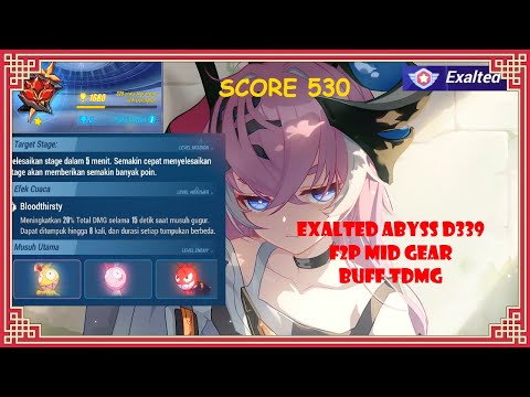 EXALTED ABYSS RED LOTUS HOMU  | D339 SCORE 530 | F2P Mid Gear | Honkai Impact