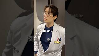 신상성형외과의원 이영재