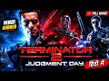 Terminator 2 Judgment Day 1991 Full Movie In Hindi Dubbed Arnold Schwarzenegger Sci Fi Action