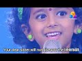 Ananya Top Singer Best Performance With English Subtitles