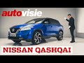 Walk-around Nissan Qashqai 2021 | Autovisie