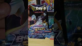 Day-8 of unboxing pokemon cards#pokemoncard#pokemon#pokemontcg#viral