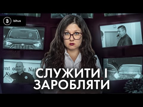 Смотреть видеоролик