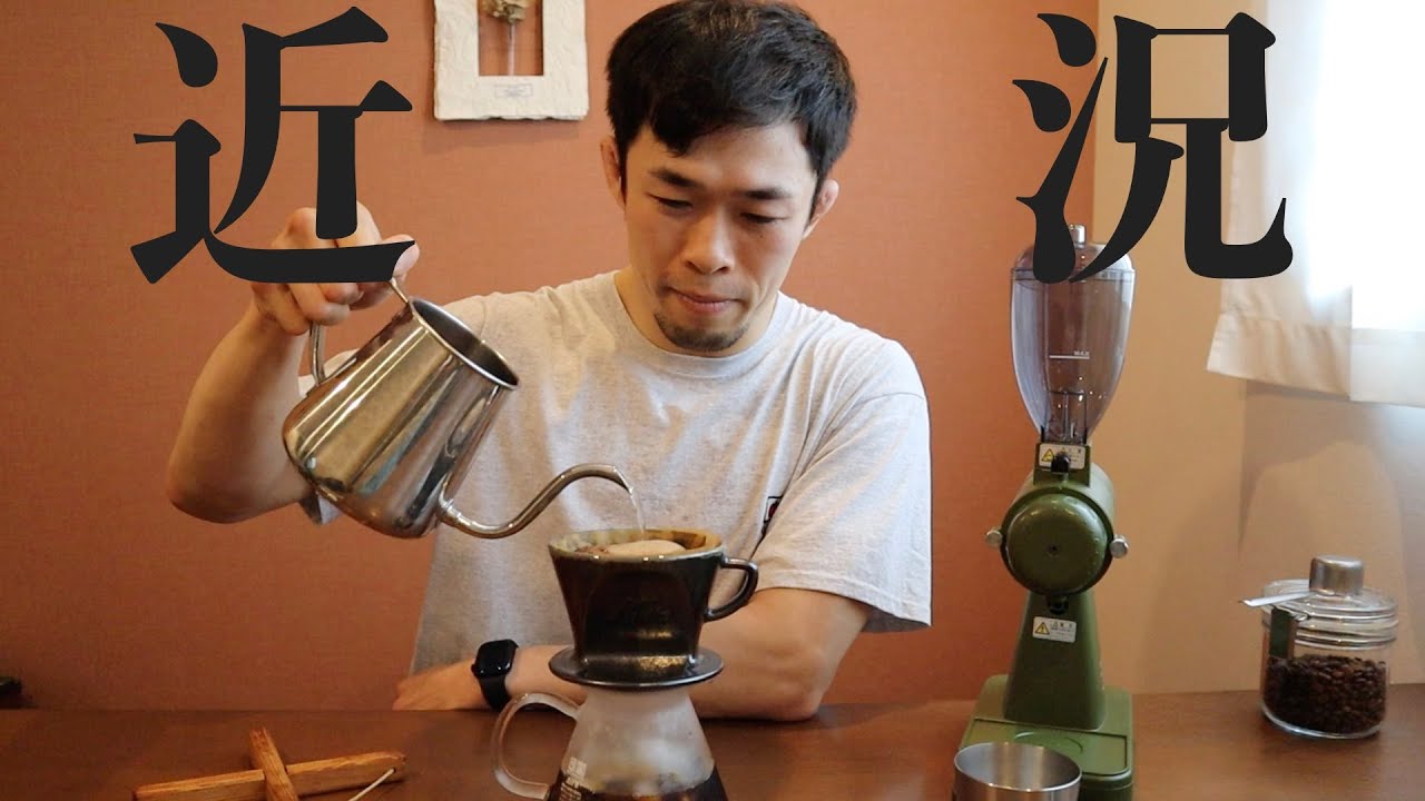 とりあえず近況【雑な談話】