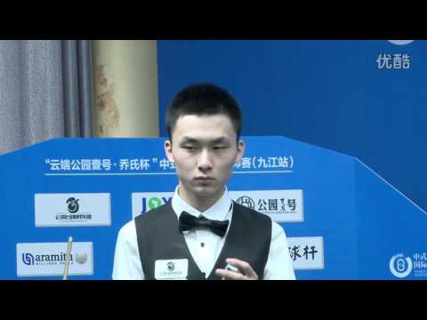 Wang Pan VS Yang Shaojie - World Chinese 8 Ball Masters Tour 2016-2017 Stage 2 Jiujiang