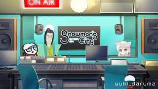 【４月】凸待ちもしくは雑談