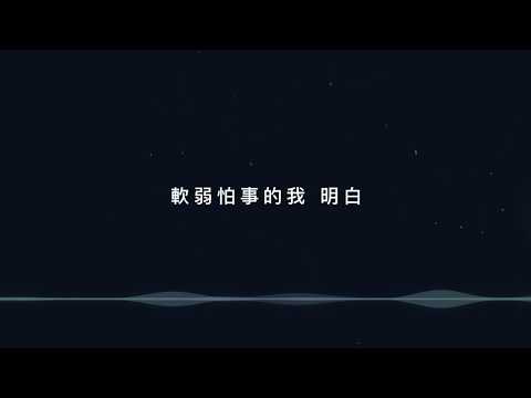 Video thumbnail for 初音 (Her)