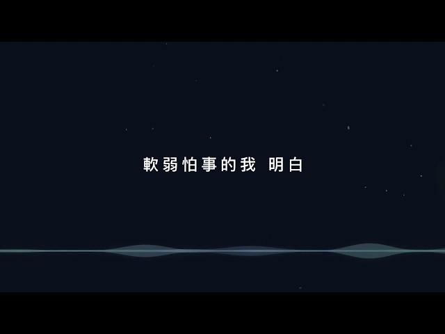 像極了愛情 精選13首廣東歌聽覺領略 類愛情 的不同面貌 香港01 眾樂迷
