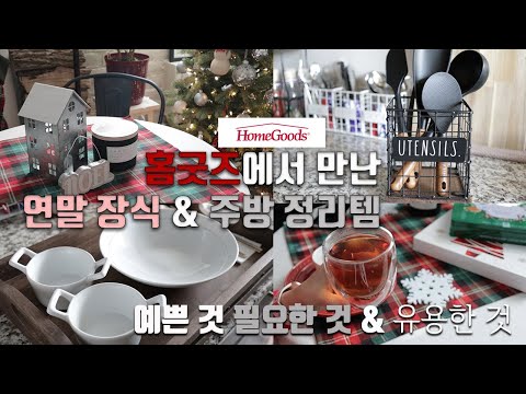 [생활] É uma boa ideia É uma boa ideia