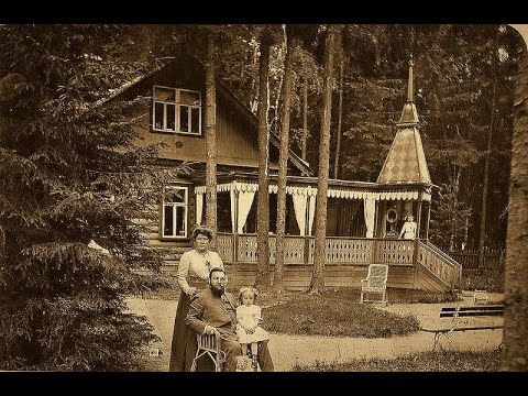 Приглашение в гости на дачу примерно в 1910 году / An invitation to visit the dacha around 1910