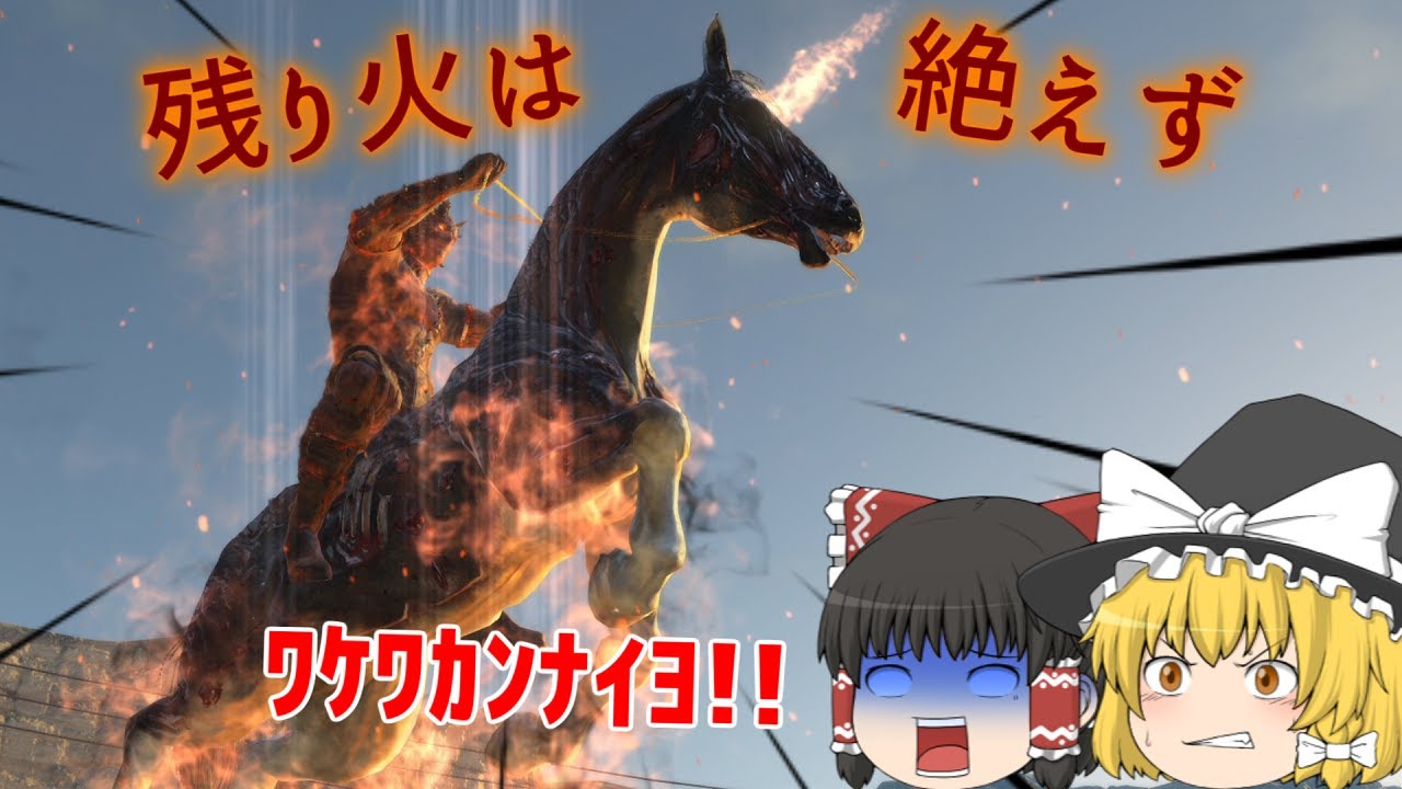 ゆっくり実況 閃光走るメタルギアソリッドⅤ Part21