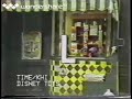 Sesame Street Episode 1201 Ending
