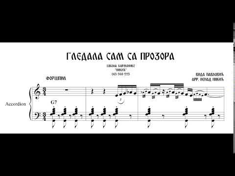 Note za harmoniku - Gledala sam sa prozora - Vida Pavlović