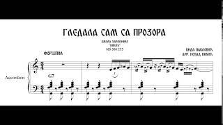 Note za harmoniku - Gledala sam sa prozora - Vida Pavlović