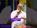Sit Quietly In Peace In The Night Sadguru Shri Aniruddha Bapu Meditation Peaceofmind Innerpeace