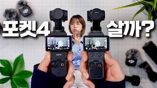 동영상 썸네일