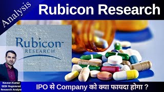 Rubicon Research Analysis | Rubicon Research Limited Fundamentals | GMP | Review | IPO