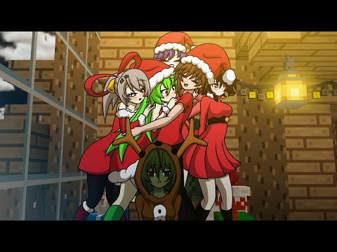 [Merry Christmas] The Best Present Of The Time (MInecraft Anime)