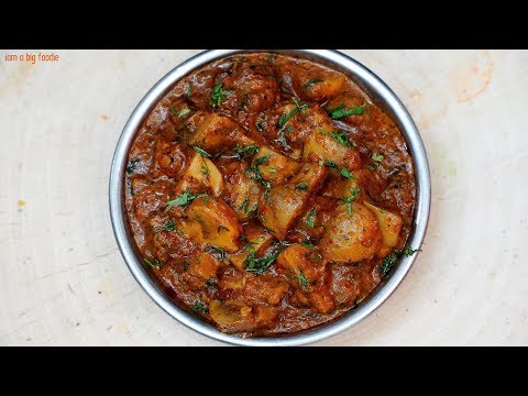 Colocasia tamarind curry Karunai kizhangu gravy for rice karunai kilangu puli kulambu
