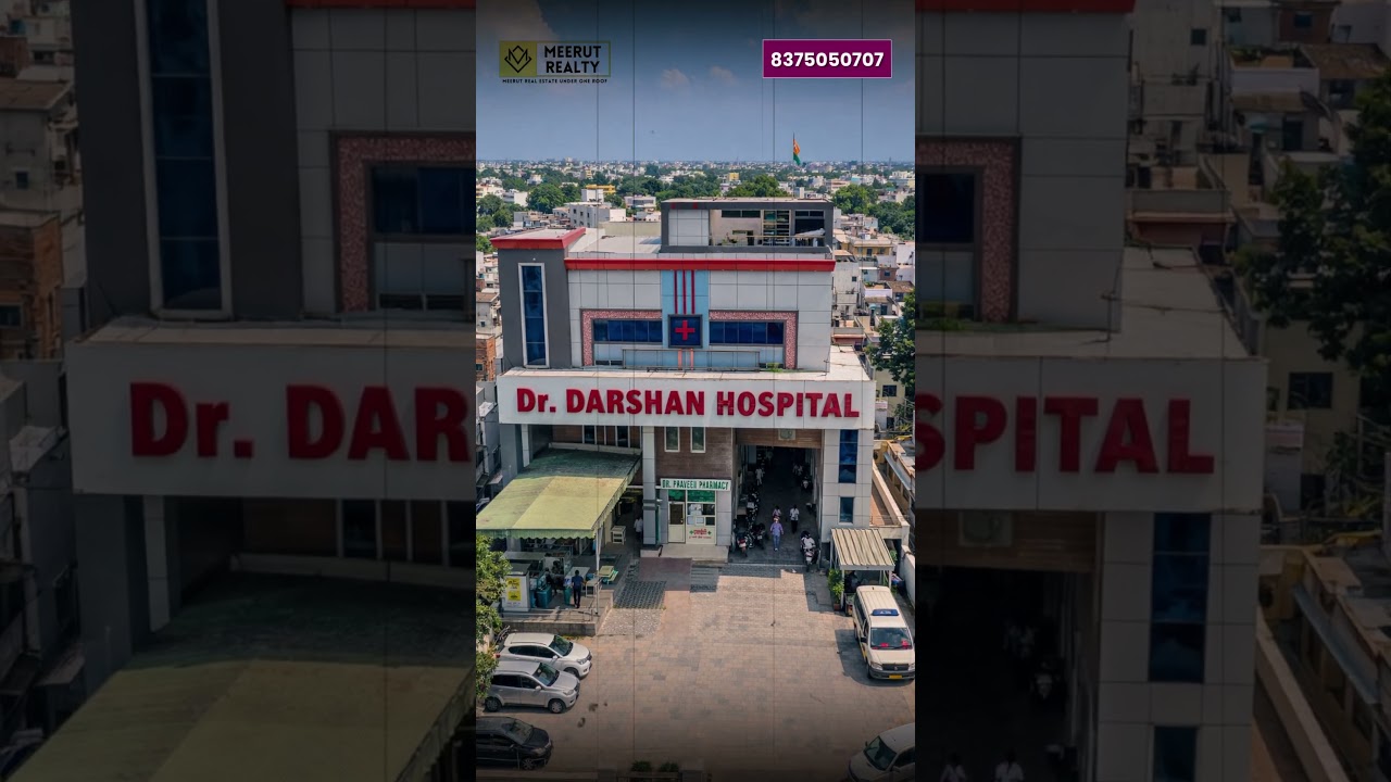 Veda City Drone View