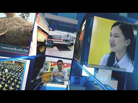 รูปภาพ ดาวโหลด Google Youtube SEO