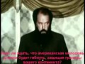 Солженицин призывает США уничтожить СССР 