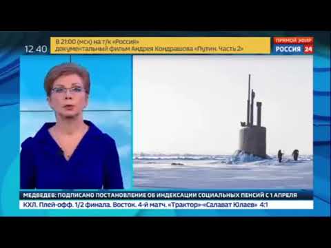 Американские подлодки не справились со льдом --- American submarines couldn't cope with the ice