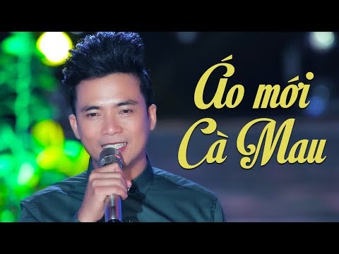 Áo Mới Cà Mau (St. Thanh Sơn) - Lê Sang [MV HD]