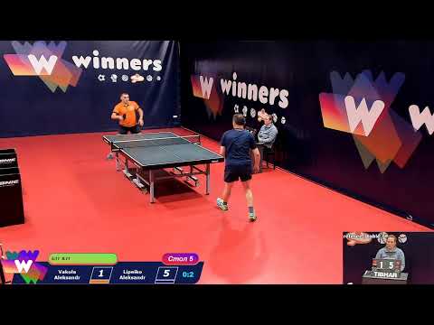 WINners Cup Table 5 03.12.2020 Vakula Aleksandr - Lipeiko Aleksandr