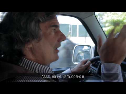 A Common Connection - Official Teaser 01 - Rocco's Mirror