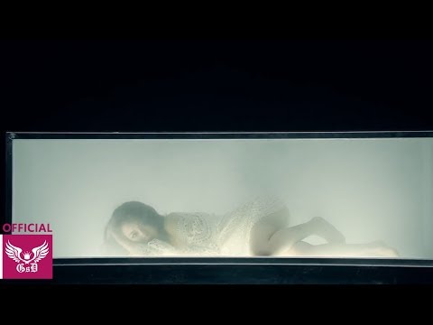 Min Ah - I Am A Woman Too