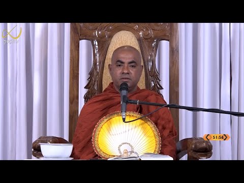 Pragna TV | Ven Koralayagama Saranathissa thero | 2022-01-26 | 07:10PM telecast