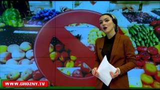 Новый год – новые законы