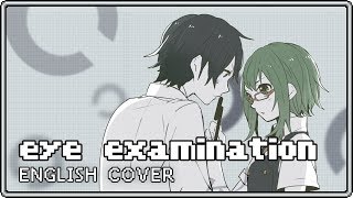 Eye Examination (シリョクケンサ) -2019 ʀᴇᴅᴏ- ♥ English Cover【rachie】 のサムネイル
