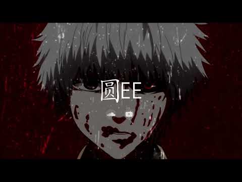 FREE Drake x Big Sean Type Beat | Woo Clan (Prod By XEE AURA)