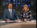 Sky News 1991
