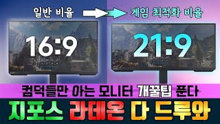 퀘이사존