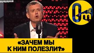 «ПУТИН, СРОЧНО ДРАПАЙ ИЗ УКРАИНЫ!»