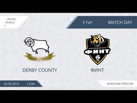 AFL19. United. World 3. Day 3. Derby County - Финт